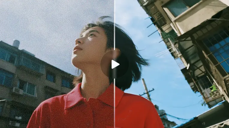 AI画质增强工具使用指南